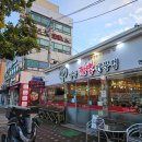 복스짜장짬뽕 - 목포시 청호로 167 | 목포 짬뽕보단 짜장이 맛있는 중식,복스짜장짬뽕전문점 연산점 내돈내산