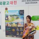 전남디자인연구소 이미지