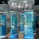 광천토굴새우젓 홍보전시관 이미지