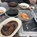 울릉도꽃새우 이미지