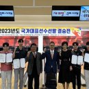 광양시청 이미지