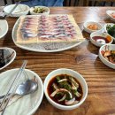 삼공주회센터
