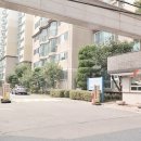 현대아파트(1차) 이미지