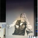 간지당구장 이미지