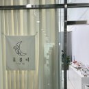 시선시흥배곧점 | [배곧 꽃집] 다가오는 어버이날 꽃 선물, 24시간 픽업 가능한 '꽃블리 시흥배곧점' 추천 찐 후기!