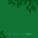 대성 D.C 마트 이미지