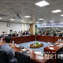 시의회(서관) 이미지