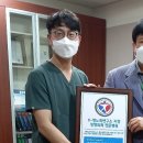 리더스병원 이미지