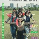 코봉스 MK스포츠