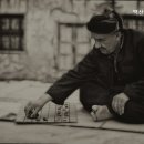 백산강화실버홈 이미지