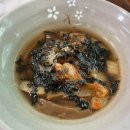 소백산묵촌 이미지