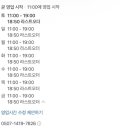 앙갤러리 카페 이미지