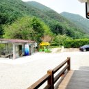 수리봉팬션 이미지