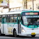 용남고속 이미지