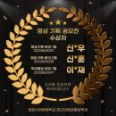 싸이버기획