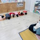 동부어린이집 이미지