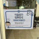 송도키즈소아청소년과의원 이미지