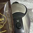 동의보감 | 정읍 쌍화차 :: 청궁 동의보감 쌍화차레시피 그대로 담아온 쌍화차 후기☕️