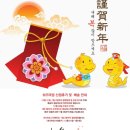 J2080 이미지