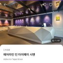 세븐일레븐송산점 | [대만 타이베이] 셀프웨딩스냅원정 타이베이&지룽/기륭 여행(타이베이 2박3일|타이베이 여행|무계획여행...