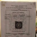 파이호텔 이미지