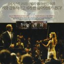 더콘서트 - 양산시 | 더콘서트