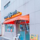 먹돌새기 이미지