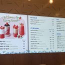 투썸플레이스 경산월드컵대로점 이미지