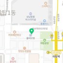 토리헤어 야탑역점 이미지