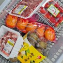 동해하나로마트 이미지