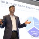 열린헬스 이미지