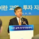 우리교역 이미지