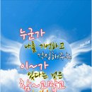 견우직녀 이미지