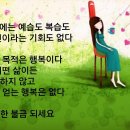 참다운 이미지