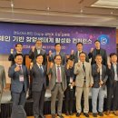 (주)체인스타트 이미지