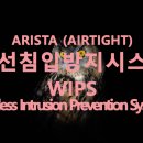 에이치알투 이미지