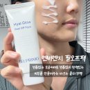 제엔지 이미지