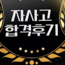 플래너스덕양어학원