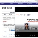 푸른컨설팅 - 홍성군 월산로43번길 39-10 | 푸른컨설팅