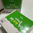 크린홈 | 일회용 비닐장갑 추천 에브리홈 크린 위생 장갑 사용 후기