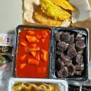 성북구분식집 포장전문 쌀떡볶이 맛집 핫떡 정릉점