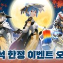 깨비게임 네이버블로그