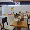 삼우화장품 이미지