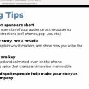 피치테크 이미지