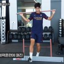 노비스 짐 입암본점 이미지