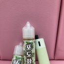 뉴턴전자담배동암점 이미지