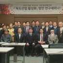 경일산업 이미지