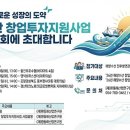 해양수산 이미지