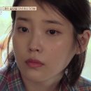 맛오름