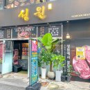명동갈비 이미지